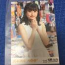 HKT48 ͂ȁ@WDAYS ʐ^@AKB48