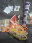 10~؎ gpʐMp|Cg؎x@oyC