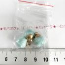 3*�n���h���C�h*�����ʃ`���[���@13