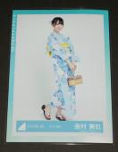 46 ʐ^P@@2019 