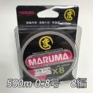 PEC maruma 500m 0.88  CUiXgpi@}`