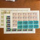 368LO؎1080~(10~.20~؎)