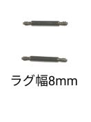 ol_ 8mm 2{Zbg rvp ΂ XeX