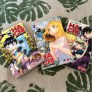★希少!(全巻)HACH I ー東京23区ー 西義之 @〜B