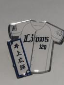 ʐCIY2025 SIsob` 120 LP