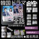 y؍h}zDVDw@ٌm~ō̃p[gi[x(Sb)CEWM