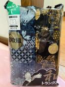 LTCYIQZbgIMamIIaj̘aIOJI{^tIeXbgIKȁIgNXI