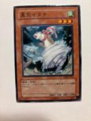 �V�Y���y���E�^��C�^�`�z