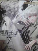 yzEq S15ZbgsNR~bNt