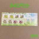 840~@t̃O[eBO@؎@V[؎@