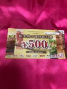 ʗX֑@yO[v@Xe[Lǂ@ԂԂǂ@Ȃǁ@500~@䂤pPbgʓr180~@
