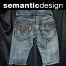 semanticdesign Z}eBbNfUC pC\ H fj S n[tpc bN BWA Vn Zn