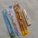 ���n�s�J���d�����u���V�Z�b�g�􃊃��b�N�}���I�}�P�Ɏq���p���u���V