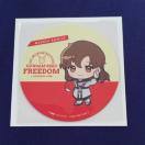 K_SEEDFREEDOMAjJtFT R[X^[s}[E~AXt