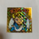 wbh炯̃rbN}No.5 tFjbNX(ZgtFjbNX)