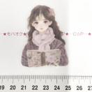 �R���[�W���V�[���@�؍����������̎q�@4