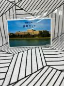 �~���g�Z�b�g�@���a62�N 1987 ��������