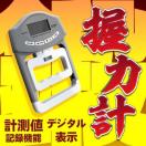 fW^͌v fW^nhObv ET-V-VCZ-5041