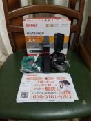 W{iIBUFFALO/obt@[Wife[^WHR-300HP2