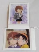 ���T��R�i���E�Ǌ�̎c���E�D���E�ς��Ⴑ��E�܂Ƃߔ���