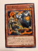 �V�Y���y�n�E�\�j�b�����z