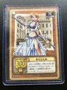 �Q�O�O�Q�o���_�C�����s�[�X�b�`�q�cDASS HYPER BATTLE�J�|�h/SB-C�O�X�E�i�~�m���C�ȏ��_�n