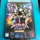 Egq[[Y@EXPO 2019ogXe[W@鎞@DVD