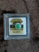 �C���h�Ő� �Ђ��� �V�R��