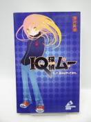 1910 IQTダ[ āAޏ͂ĂB