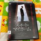 �iDVD/�M��E�z���[�j�X�C�[�g�E�}�C�z�[��