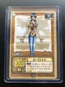 �Q�O�O�R�o���_�C�����s�[�X�b�`�q�cDASS HYPER BATTLE�J�|�h/J�r-C�Q�V�E���r���m�C�̍l�Êw�ҁn