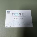 �y���������z�N�I�J�[�h 1000�~