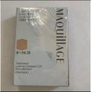 ؎ }LA[W g[ggXeBORpNg  I[N20