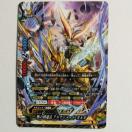 �o�f�B�t�@�C�g �ɂ̓��B�_ �A���e�B���b�g�E�K���K �����R���R���R�~�b�N 2020�N 2���� �t�^