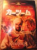 DVD u°сv Cͽ Lسި