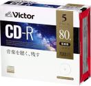 ビクター Victor 音楽用 CD-R 80分 5枚 ホワイトプリンタブル
