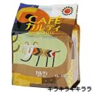 �sNew�t�I���W�i���u�����h���J�t�F �J���f�B �h���b�v�R�[�q�[<�}�C���h�J���f�B>�yKALDI/�J���f�B�z