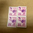 22�~�؎�@�S��