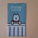 }XNP[X?SoftBank񔄕i