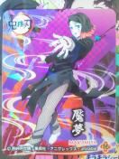 ۔ Sł̐n Â̂ ؼٷ׷׼(鴖) P