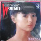 ��t�ۂЂ�q�@�V���O�����R�[�h�@Woman�@W�̔ߌ�