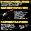 mLEDzؽ150O/̫HID/H11/6000K