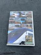 SSDVD