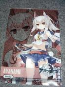 �A�Y�[�����[���N���A�J�[�h ���g