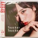 AKB48 Teacher Teacher 