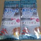 ʉi L[v A~V[g̗pt[U[obO16