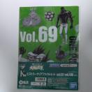 Ԃ s[X CSi K qXg[NAt@CZbg@69 70