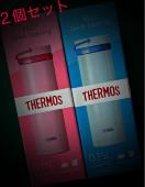 THERMOS  ^fMP[^C}O@VCj[u[&VCj[sN
