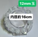 NbN@12mm {^Jbg@a16cm