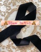 xxbg{ xA{ wA{  Ǝ 38mm 1m